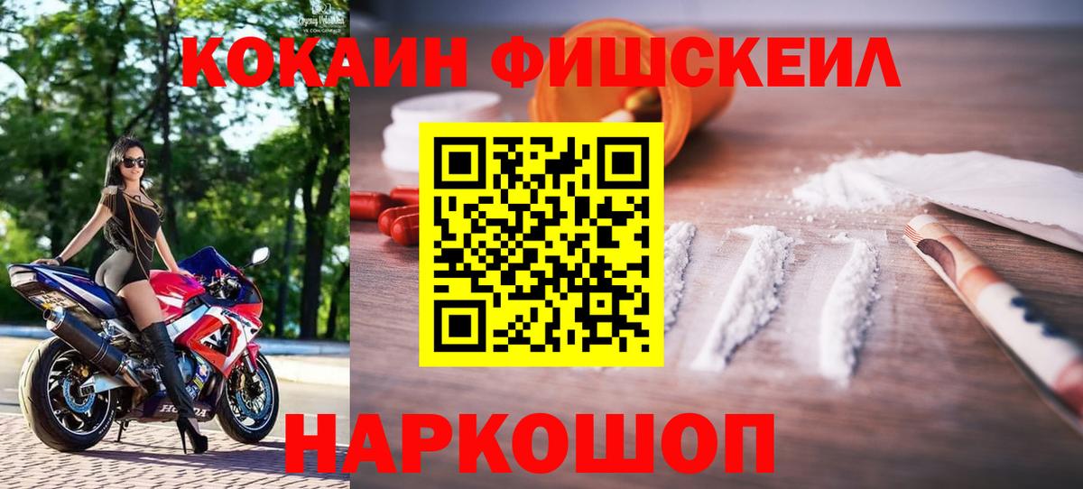 Кокаин Боливия Асбест
