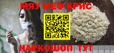 марки lsd Рузаевка