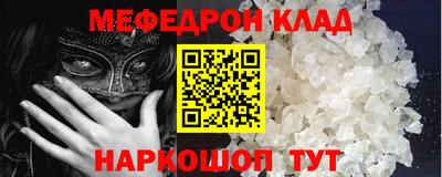 марки lsd Рузаевка
