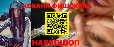 mdma Рыбинск