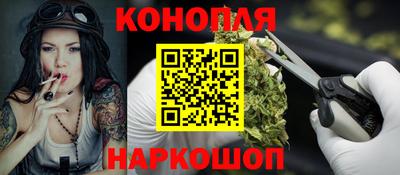 MESCALINE Рязань