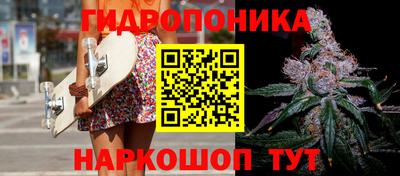 mdma Рыбинск