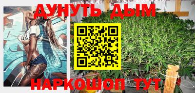 mdma Рыбинск