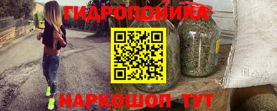 mdma Рыбинск