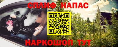mdma Рыбинск