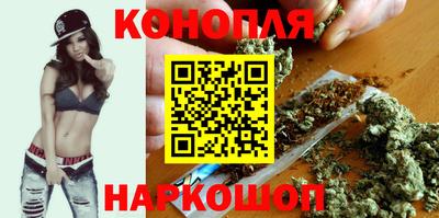 марки lsd Рузаевка