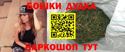 mdma Рыбинск