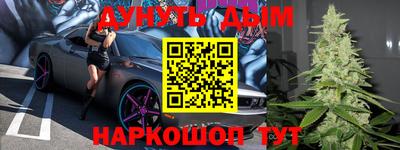 mdma Рыбинск