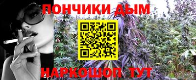 марки lsd Рузаевка