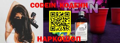 марки lsd Рузаевка