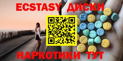 марки lsd Рузаевка