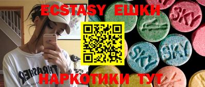 марки lsd Рузаевка