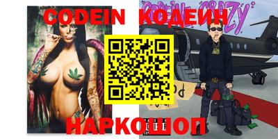 mdma Рыбинск