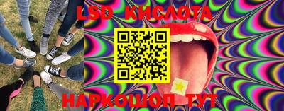 mdma Рыбинск