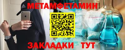 MESCALINE Рязань