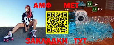 mdma Рыбинск