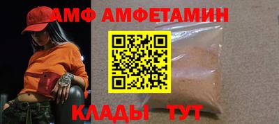MESCALINE Рязань