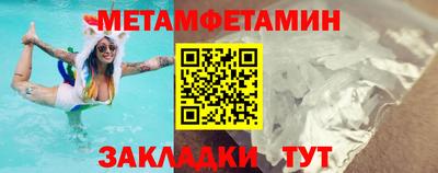 MESCALINE Рязань