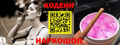 mdma Рыбинск
