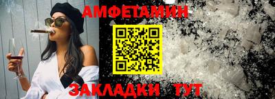 mdma Рыбинск