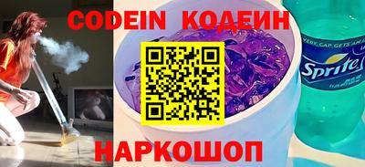 mdma Рыбинск
