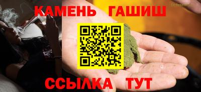 марки lsd Рузаевка