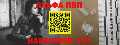 MESCALINE Рязань