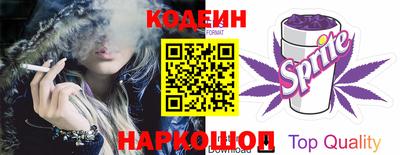 mdma Рыбинск