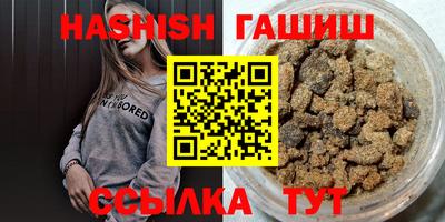 mdma Рыбинск