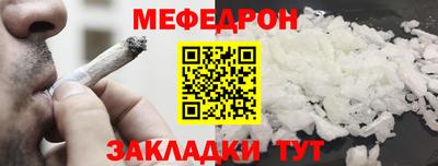 марки lsd Рузаевка