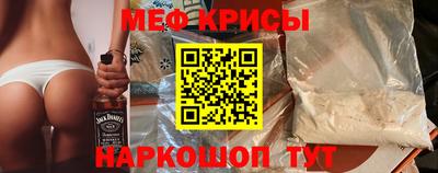 mdma Рыбинск