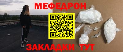 марки lsd Рузаевка