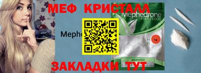 марки lsd Рузаевка