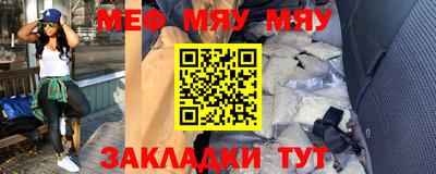 марки lsd Рузаевка