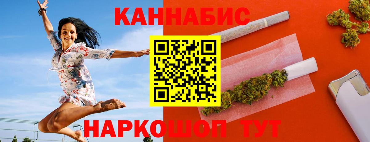 МАРИХУАНА конопля  Вход с VPN  Асбест  Шишки марихуана конопля  МАРИХУАНА ГИДРОПОН  Марихуана конопля 